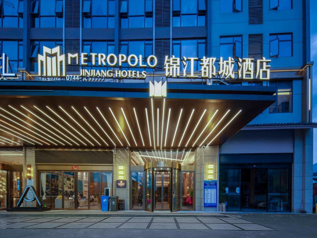 Zhangjiajie Metropolo Hotel Exterior foto